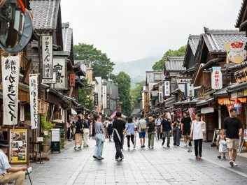 おはらい町