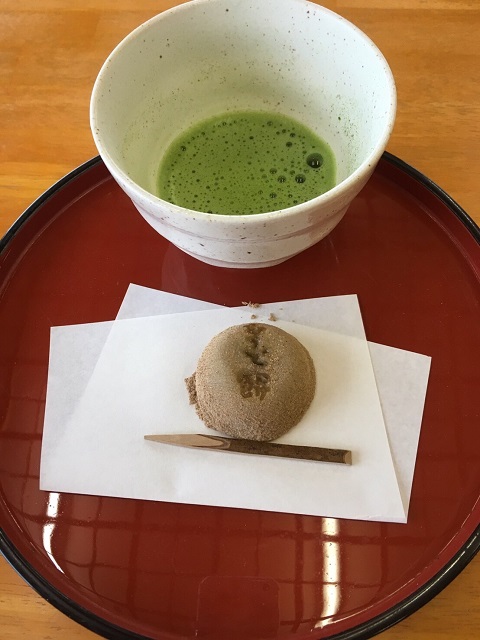 茶房珍重庵 那智山店